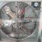 High configuration cooling equipemnt--DLFP exhaust fan for chicken house
