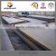 steel plate price12MnNiVR for oil tank steel