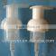 plastic foam pump with PP overcap