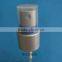 fine mist sprayer