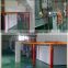 Electrostatic Powder Coating Oven