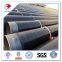 EN10217 P235 TR1 ERW coated Line Pipe