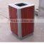 Arlau outdoor wpc park garbage can wood
