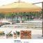 Outdoor sun garden parasol swimming pool umbrella
