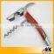 Metal Multifunctional Beer Bottle Opener Keychain