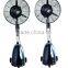 26" Industrial Water Misting fan with remote control