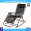 Zero Gravity Rocking Chair Lounge Porch Seat Deck Patio Outdoor Yard Backyard