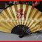 Customized Chinese Style Bamboo Fan