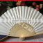 Pure color bamboo wedding paper fan