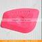 Yellow Fine-Edge Detailer Hand Tool Vinyl Wrap Contour Miniature Squeegee