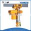 KSY Chain Electric Hoist