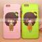 Phone protector: 3D animal shape plain hard plastic phone cases factory