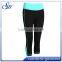 High elastic Quick-drying running fitness pants yoga pants 2017