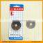 Hot selling 2015 roller blade/rotary cutter blade 45mm