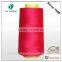 Manufacturer 100% Cone Polyester Mattress Sewing Thread