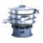 Xinxiang Jiahong Machinery rotary vibrating screen for sale