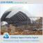 Professional Desing High Quality Material Steel Space Frame Cement Plant