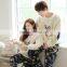 2017 New style flannel fleece leisure couple pajamas