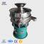 Xinxiang Dahan negative pressure sieves lab test sieve shaker