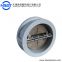 Cast iron air compressor wafer check valve /butterfly check valve
