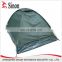 2 - 3 person outdoor camping event tent