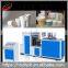 Fully Automatic Paper Plate Paper Dish Making Machine Price