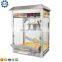 Lowest Price Good Quality Popcorn Box Popcorn Paper Box Popcorn Packaging