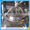 Industrial Made in China Steam Jacket Machine heating tilting jacketed kettle soup cooking kettle