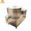 Automatic Vegetables Snacks centrifugal deoiling Machine / Potato Chips deoiling machine
