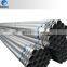 GALVANIZED ASME B 36.10 CARBON STEEL PIPE