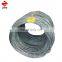 Low carbon hot rolled mild steel wire rod in coils