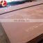 NM450 wear resistant steel plate / Abrasion resistant sheet