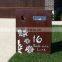 Corten steel waterproof mailbox steel letter box for apartment