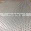 BEALL 0.8mm round hole perforated stainless steel sheet