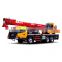 Hot selling China  S ANY  Official Truck Crane  STC200S 20 ton truck crane price list