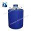 Panshi Alloy liquid nitrogen container tank for transportation cryocooler