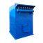Factory Design Pulse Bag Dust Collector for Stone Crusher