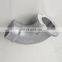 ISL ISL9 ISC8.3 QSC8.3 diesel engine parts cold air intake connection 3928519 3918696