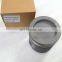 hot sale engine motorcycle parts 3630916 3804885 diesel engine K50 KTA50 piston for construction machinery truck spare parts