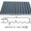 roofing sheet price for corrugated steel roof sheet