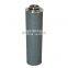 strainer hydraulic return oil filter TZX2-250*30