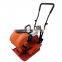 walk behind gasoline vibratory plate compactor