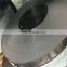 Aisi 630 stainless steel coils/din 1.4542 strips