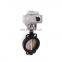 CTB-series  4 Inch Electrical Water Valve Butterfly Valve Electric Actuator