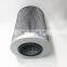 Machinery Construction Equipment hydraulic oil filter P175120