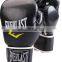 Hampool Manufacturers Direct Sale Cheap Cool Boxing Gloves Training