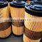Marine Fuel Water Separator Filter HY9821 FBO60338 FBO60337