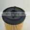 High Precision Industrial Generator Replacement Cartridge Hydraulic Suction Oil Filter Manufacture