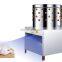 Hot Sale Poultry Defeathering Machine / Chicken Plucking Machine / Chicken Plucker