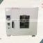 Hot Air Circulating Drying Oven Supplier